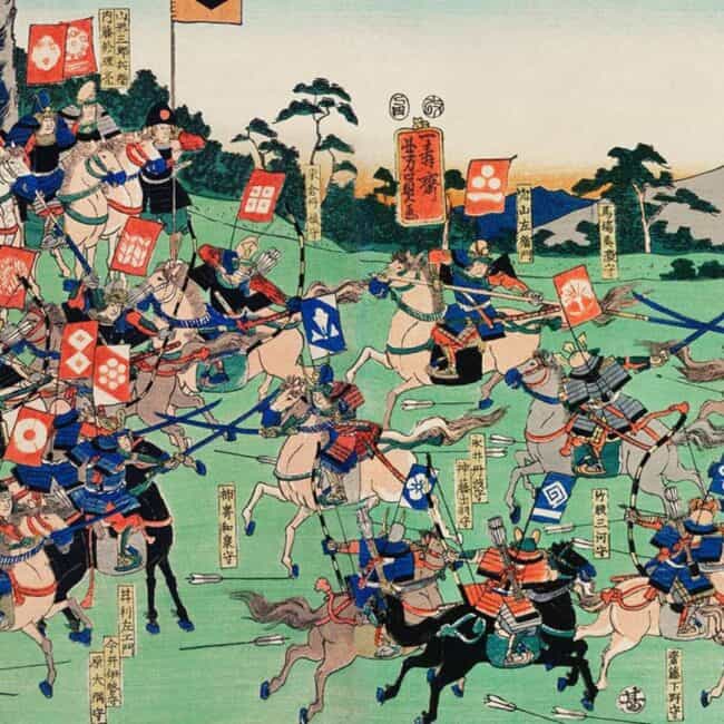 Samurai Clan Battle Old Mural
